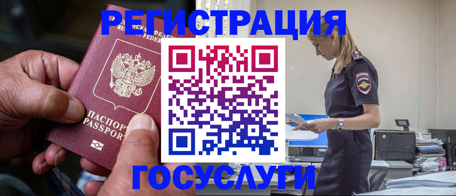 форма 3 в Серове